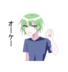 使いやすいラブリースタンプ52（個別スタンプ：4）