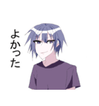 使いやすいラブリースタンプ52（個別スタンプ：5）