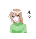 使いやすいラブリースタンプ52（個別スタンプ：6）