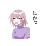 使いやすいラブリースタンプ52（個別スタンプ：7）