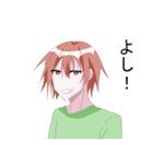 使いやすいラブリースタンプ52（個別スタンプ：8）