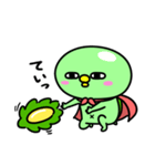 かっぱのヒーローごっこ（個別スタンプ：4）