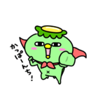 かっぱのヒーローごっこ（個別スタンプ：13）