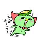 かっぱのヒーローごっこ（個別スタンプ：14）