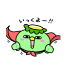 かっぱのヒーローごっこ（個別スタンプ：15）