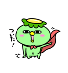 かっぱのヒーローごっこ（個別スタンプ：16）