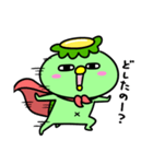 かっぱのヒーローごっこ（個別スタンプ：17）