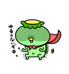 かっぱのヒーローごっこ（個別スタンプ：21）