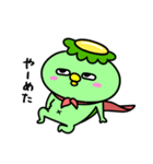 かっぱのヒーローごっこ（個別スタンプ：24）