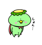 かっぱのヒーローごっこ（個別スタンプ：27）