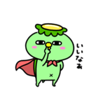 かっぱのヒーローごっこ（個別スタンプ：34）