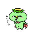 かっぱのヒーローごっこ（個別スタンプ：35）