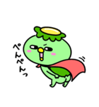 かっぱのヒーローごっこ（個別スタンプ：40）
