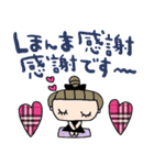 nenerin日常会話スタンプ899関西弁修正001（個別スタンプ：2）