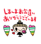 nenerin日常会話スタンプ899関西弁修正001（個別スタンプ：7）