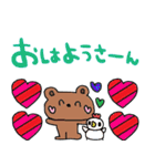 nenerin日常会話スタンプ899関西弁修正001（個別スタンプ：9）