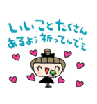 nenerin日常会話スタンプ899関西弁修正001（個別スタンプ：11）