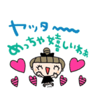 nenerin日常会話スタンプ899関西弁修正001（個別スタンプ：15）