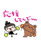 nenerin日常会話スタンプ899関西弁修正001（個別スタンプ：21）