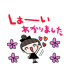 nenerin日常会話スタンプ899関西弁修正001（個別スタンプ：23）