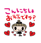 nenerin日常会話スタンプ899関西弁修正001（個別スタンプ：27）