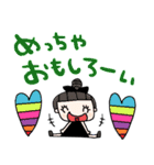 nenerin日常会話スタンプ899関西弁修正001（個別スタンプ：29）