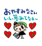 nenerin日常会話スタンプ899関西弁修正001（個別スタンプ：31）