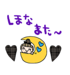 nenerin日常会話スタンプ899関西弁修正001（個別スタンプ：32）