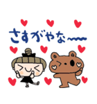 nenerin日常会話スタンプ899関西弁修正001（個別スタンプ：35）