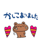 nenerin日常会話スタンプ899関西弁修正001（個別スタンプ：36）