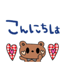 nenerin日常会話スタンプ899関西弁修正001（個別スタンプ：38）