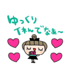 nenerin日常会話スタンプ899関西弁修正001（個別スタンプ：39）