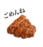 国産豚のとんかつ（個別スタンプ：28）