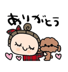 nenerinシンプル日常会話スタンプ13気遣い（個別スタンプ：1）