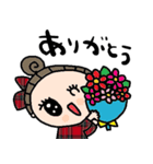 nenerinシンプル日常会話スタンプ13気遣い（個別スタンプ：2）