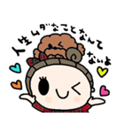 nenerinシンプル日常会話スタンプ13気遣い（個別スタンプ：3）