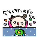 nenerinシンプル日常会話スタンプ13気遣い（個別スタンプ：4）