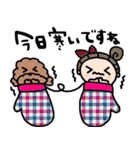 nenerinシンプル日常会話スタンプ13気遣い（個別スタンプ：6）