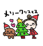 nenerinシンプル日常会話スタンプ13気遣い（個別スタンプ：7）