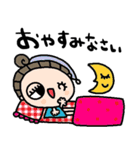 nenerinシンプル日常会話スタンプ13気遣い（個別スタンプ：8）