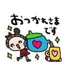 nenerinシンプル日常会話スタンプ13気遣い（個別スタンプ：10）