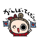 nenerinシンプル日常会話スタンプ13気遣い（個別スタンプ：11）