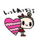 nenerinシンプル日常会話スタンプ13気遣い（個別スタンプ：13）