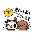 nenerinシンプル日常会話スタンプ13気遣い（個別スタンプ：14）