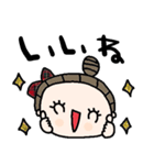 nenerinシンプル日常会話スタンプ13気遣い（個別スタンプ：15）