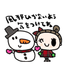 nenerinシンプル日常会話スタンプ13気遣い（個別スタンプ：16）