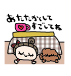 nenerinシンプル日常会話スタンプ13気遣い（個別スタンプ：18）