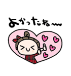 nenerinシンプル日常会話スタンプ13気遣い（個別スタンプ：19）