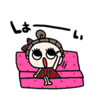 nenerinシンプル日常会話スタンプ13気遣い（個別スタンプ：20）