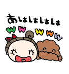 nenerinシンプル日常会話スタンプ13気遣い（個別スタンプ：22）